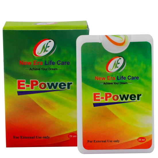 E-Power